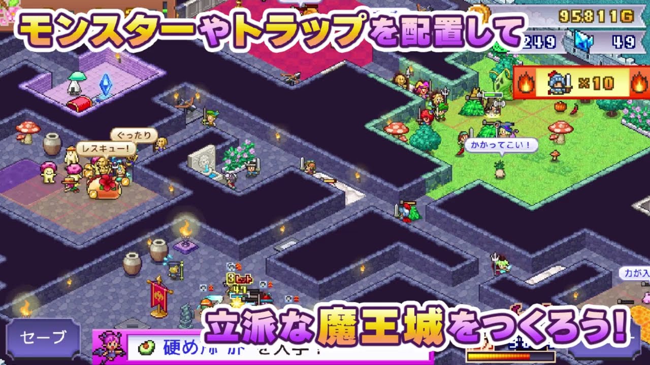 Thumbnail Demon Castle Story APK 1.2.8 Download For Android