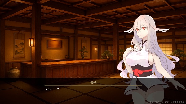 Thumbnail Escape the Underground City APK v1.0 Download for Android