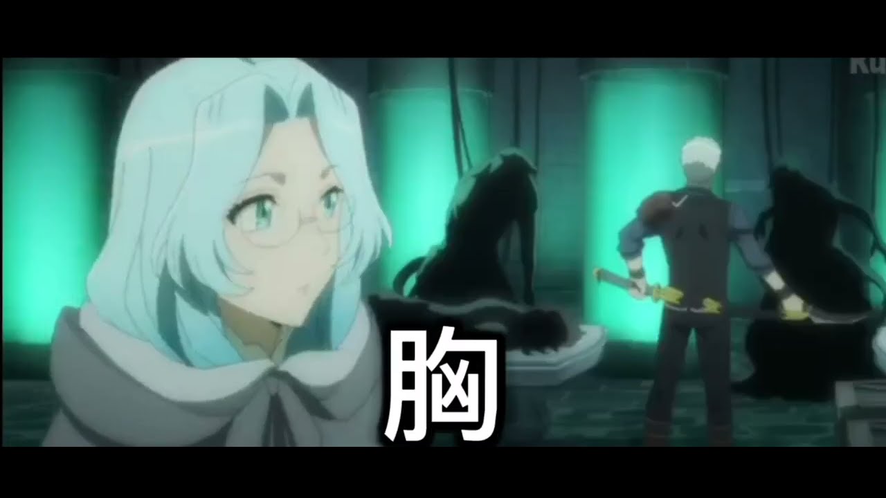 Thumbnail Kuramanime APK 06.002 Download For Android