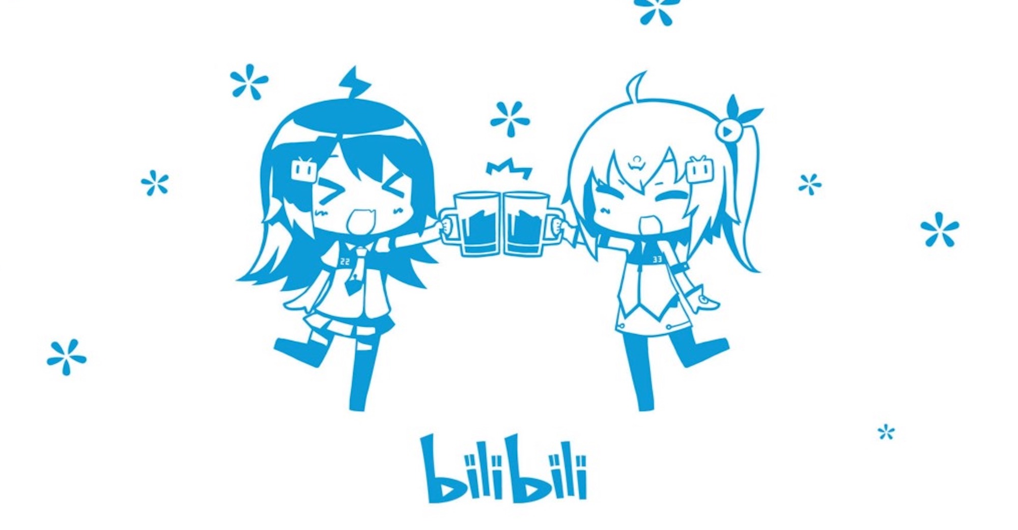 Thumbnail Bilibili APK 3.61.0 Download Latest Version For Android